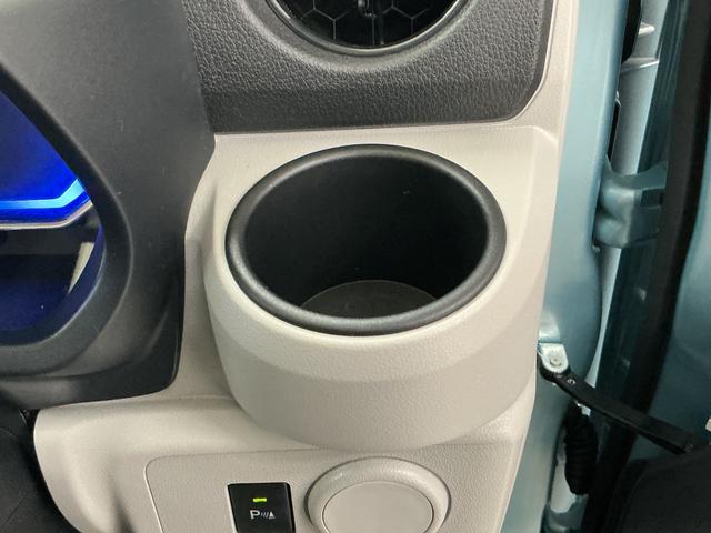 ミライースＸ　リミテッドＳＡIII　雹害車両　前後コーナーセンサー雹害車両　１年保証　前後コーナーセンサー　オートハイビーム　ＬＥＤヘッドライト　アイドリングストップ　キーレスエントリー　横滑り防止装置　オートライト　ヘッドライトレベライザー　電動格納ドアミラー（兵庫県）の中古車