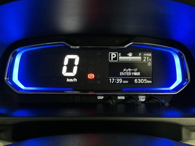 ミライースＸ　リミテッドＳＡIII　雹害車両　前後コーナーセンサー雹害車両　１年保証　前後コーナーセンサー　オートハイビーム　ＬＥＤヘッドライト　アイドリングストップ　キーレスエントリー　横滑り防止装置　オートライト　ヘッドライトレベライザー　電動格納ドアミラー（兵庫県）の中古車