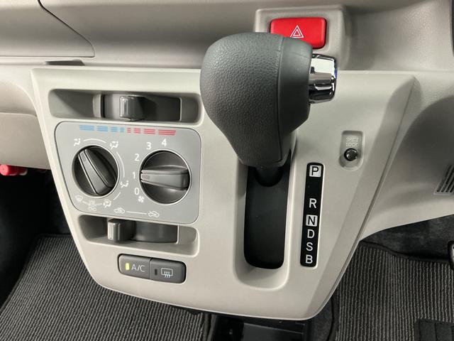 ミライースＸ　リミテッドＳＡIII　雹害車両　前後コーナーセンサー雹害車両　１年保証　前後コーナーセンサー　オートハイビーム　ＬＥＤヘッドライト　アイドリングストップ　キーレスエントリー　横滑り防止装置　オートライト　ヘッドライトレベライザー　電動格納ドアミラー（兵庫県）の中古車