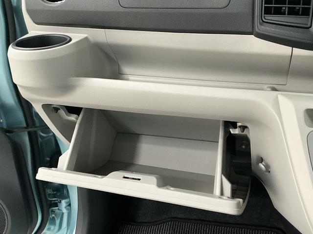 ミライースＸ　リミテッドＳＡIII　雹害車両　前後コーナーセンサー雹害車両　１年保証　前後コーナーセンサー　オートハイビーム　ＬＥＤヘッドライト　アイドリングストップ　キーレスエントリー　横滑り防止装置　オートライト　ヘッドライトレベライザー　電動格納ドアミラー（兵庫県）の中古車