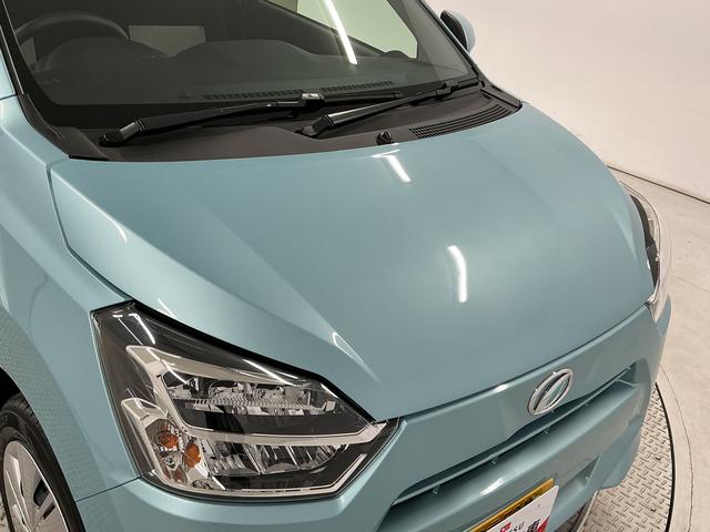 ミライースＸ　リミテッドＳＡIII　雹害車両　前後コーナーセンサー雹害車両　１年保証　前後コーナーセンサー　オートハイビーム　ＬＥＤヘッドライト　アイドリングストップ　キーレスエントリー　横滑り防止装置　オートライト　ヘッドライトレベライザー　電動格納ドアミラー（兵庫県）の中古車