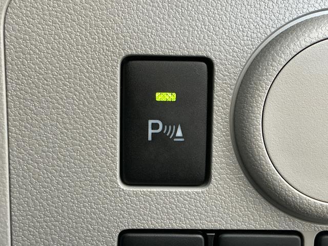 ミライースＸ　ＳＡIII　雹害車両　前後コーナーセンサー　キーレス雹害車両　１年保証　前後コーナーセンサー　オートハイビーム　ＬＥＤヘッドライト　アイドリングストップ　キーレスエントリー　横滑り防止装置　オートライト　ヘッドライトレベライザー　電動格納ドアミラー（兵庫県）の中古車