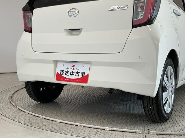 ミライースＸ　ＳＡIII　雹害車両　前後コーナーセンサー　キーレス雹害車両　１年保証　前後コーナーセンサー　オートハイビーム　ＬＥＤヘッドライト　アイドリングストップ　キーレスエントリー　横滑り防止装置　オートライト　ヘッドライトレベライザー　電動格納ドアミラー（兵庫県）の中古車