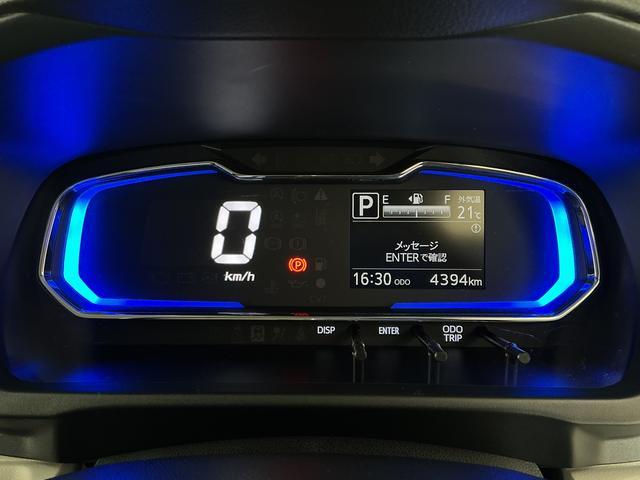 ミライースＸ　ＳＡIII　雹害車両　前後コーナーセンサー　キーレス雹害車両　１年保証　前後コーナーセンサー　オートハイビーム　ＬＥＤヘッドライト　アイドリングストップ　キーレスエントリー　横滑り防止装置　オートライト　ヘッドライトレベライザー　電動格納ドアミラー（兵庫県）の中古車