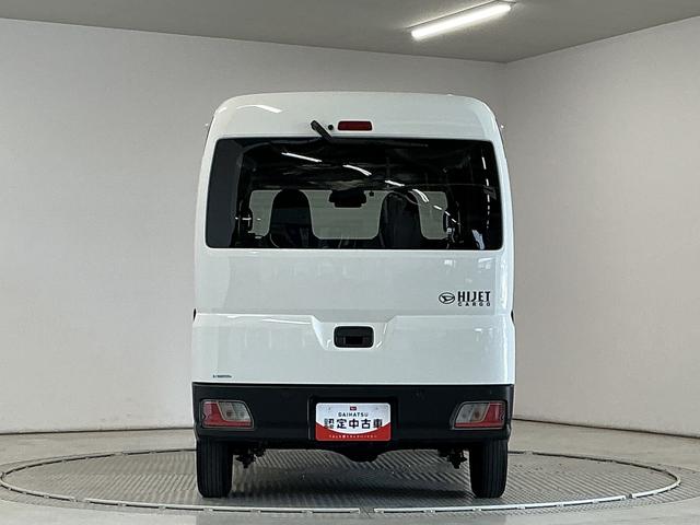 ハイゼットカーゴＤＸ　雹害車両　ＣＶＴ　１オーナー　ＥＴＣ　コーナーセンサー雹害車両　１年保証　前後コーナーセンサー　ＣＶＴ車　ワンオーナー　ＥＴＣ　オートハイビーム　アイドリングストップ　キーレスエントリー　横滑り防止装置　ドアバイザー　ヘッドライトレベライザー　ラジオ（兵庫県）の中古車