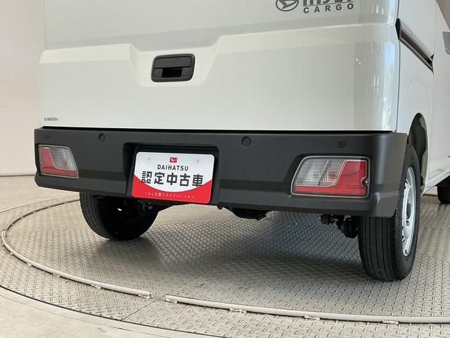 ハイゼットカーゴＤＸ　雹害車両　ＣＶＴ　１オーナー　ＥＴＣ　コーナーセンサー雹害車両　１年保証　前後コーナーセンサー　ＣＶＴ車　ワンオーナー　ＥＴＣ　オートハイビーム　アイドリングストップ　キーレスエントリー　横滑り防止装置　ドアバイザー　ヘッドライトレベライザー　ラジオ（兵庫県）の中古車