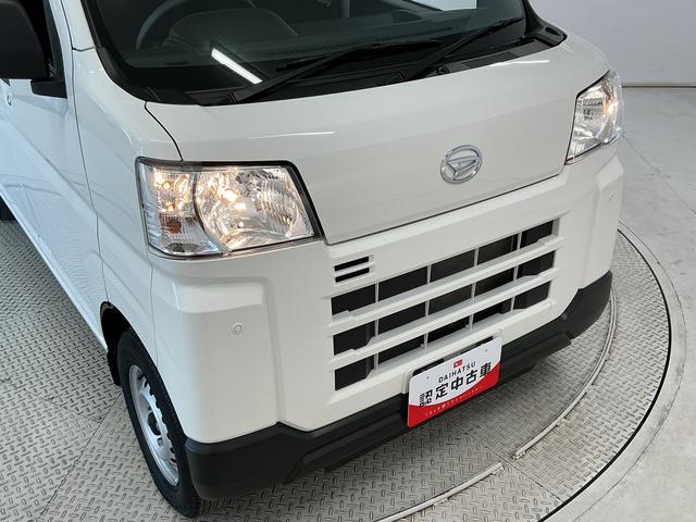 ハイゼットカーゴＤＸ　雹害車両　ＣＶＴ　１オーナー　ＥＴＣ　コーナーセンサー雹害車両　１年保証　前後コーナーセンサー　ＣＶＴ車　ワンオーナー　ＥＴＣ　オートハイビーム　アイドリングストップ　キーレスエントリー　横滑り防止装置　ドアバイザー　ヘッドライトレベライザー　ラジオ（兵庫県）の中古車
