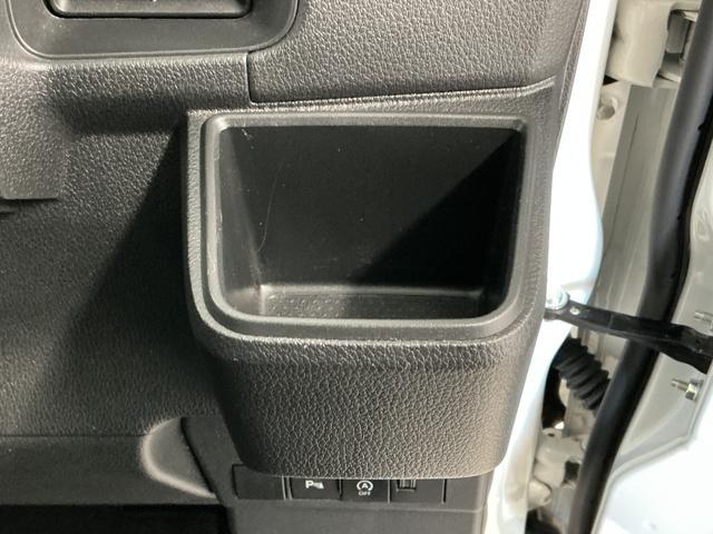 ハイゼットカーゴＤＸ　雹害車両　ＣＶＴ　１オーナー　ＥＴＣ　コーナーセンサー雹害車両　１年保証　前後コーナーセンサー　ＣＶＴ車　ワンオーナー　ＥＴＣ　オートハイビーム　アイドリングストップ　キーレスエントリー　横滑り防止装置　ドアバイザー　ヘッドライトレベライザー　ラジオ（兵庫県）の中古車