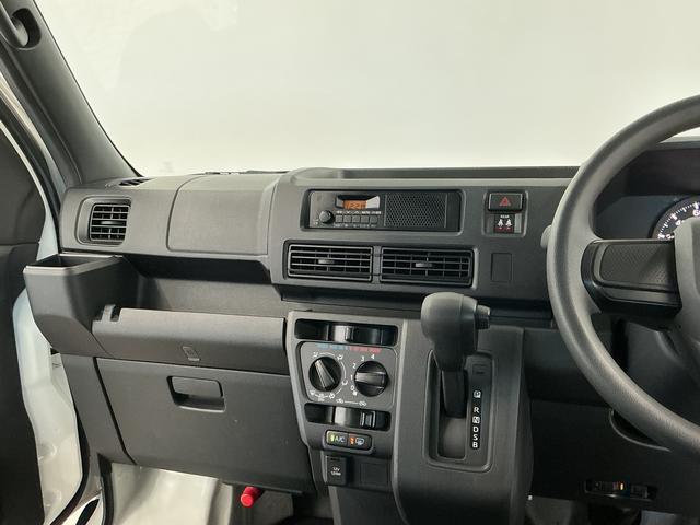 ハイゼットカーゴＤＸ　雹害車両　ＣＶＴ　１オーナー　ＥＴＣ　コーナーセンサー雹害車両　１年保証　前後コーナーセンサー　ＣＶＴ車　ワンオーナー　ＥＴＣ　オートハイビーム　アイドリングストップ　キーレスエントリー　横滑り防止装置　ドアバイザー　ヘッドライトレベライザー　ラジオ（兵庫県）の中古車