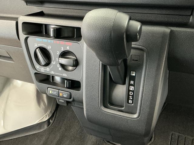 ハイゼットカーゴＤＸ　雹害車両　ＣＶＴ　１オーナー　ＥＴＣ　コーナーセンサー雹害車両　１年保証　前後コーナーセンサー　ＣＶＴ車　ワンオーナー　ＥＴＣ　オートハイビーム　アイドリングストップ　キーレスエントリー　横滑り防止装置　ドアバイザー　ヘッドライトレベライザー　ラジオ（兵庫県）の中古車