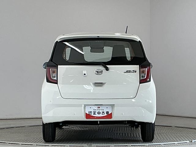 ミライースＬ　ＳＡIII　前後コーナーセンサー　キーレスエントリー走行無制限１年保証　前後コーナーセンサー　オートハイビーム　アイドリングストップ　キーレスエントリー　横滑り防止装置　オートライト　ヘッドライトレベライザー　アクセサリーソケット　スマートアシスト（兵庫県）の中古車