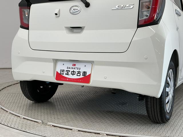 ミライースＬ　ＳＡIII　前後コーナーセンサー　キーレスエントリー走行無制限１年保証　前後コーナーセンサー　オートハイビーム　アイドリングストップ　キーレスエントリー　横滑り防止装置　オートライト　ヘッドライトレベライザー　アクセサリーソケット　スマートアシスト（兵庫県）の中古車