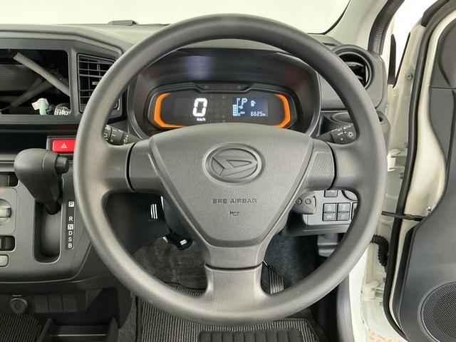 ミライースＬ　ＳＡIII　前後コーナーセンサー　キーレスエントリー走行無制限１年保証　前後コーナーセンサー　オートハイビーム　アイドリングストップ　キーレスエントリー　横滑り防止装置　オートライト　ヘッドライトレベライザー　アクセサリーソケット　スマートアシスト（兵庫県）の中古車