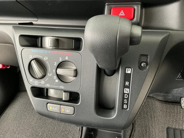 ミライースＬ　ＳＡIII　前後コーナーセンサー　キーレスエントリー走行無制限１年保証　前後コーナーセンサー　オートハイビーム　アイドリングストップ　キーレスエントリー　横滑り防止装置　オートライト　ヘッドライトレベライザー　アクセサリーソケット　スマートアシスト（兵庫県）の中古車