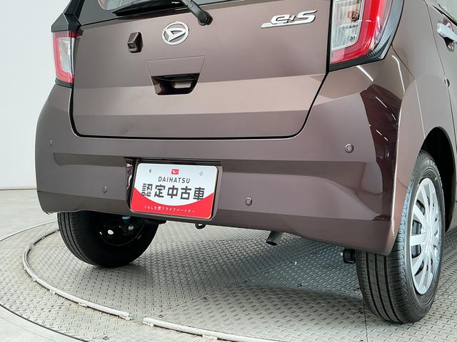 ミライースＬ　ＳＡIII　前後コーナーセンサー　アイドリングストップ走行無制限１年保証　前後コーナーセンサー　オートハイビーム　アイドリングストップ　キーレスエントリー　横滑り防止装置　オートライト　ヘッドライトレベライザー　アクセサリーソケット　助手席エアバック（兵庫県）の中古車