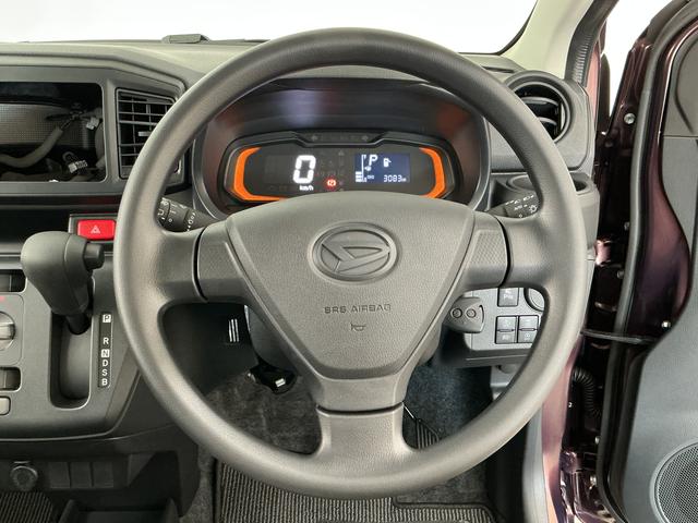 ミライースＬ　ＳＡIII　前後コーナーセンサー　アイドリングストップ走行無制限１年保証　前後コーナーセンサー　オートハイビーム　アイドリングストップ　キーレスエントリー　横滑り防止装置　オートライト　ヘッドライトレベライザー　アクセサリーソケット　助手席エアバック（兵庫県）の中古車