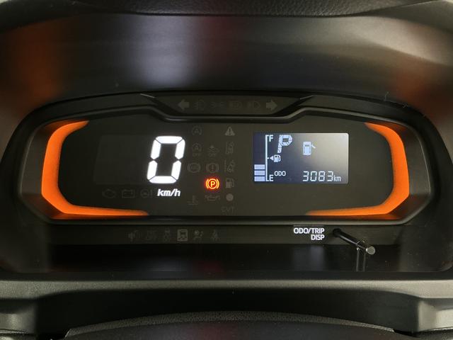 ミライースＬ　ＳＡIII　前後コーナーセンサー　アイドリングストップ走行無制限１年保証　前後コーナーセンサー　オートハイビーム　アイドリングストップ　キーレスエントリー　横滑り防止装置　オートライト　ヘッドライトレベライザー　アクセサリーソケット　助手席エアバック（兵庫県）の中古車