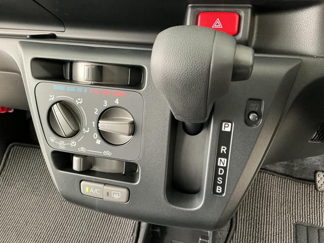 ミライースＬ　ＳＡIII　前後コーナーセンサー　アイドリングストップ走行無制限１年保証　前後コーナーセンサー　オートハイビーム　アイドリングストップ　キーレスエントリー　横滑り防止装置　オートライト　ヘッドライトレベライザー　アクセサリーソケット　助手席エアバック（兵庫県）の中古車