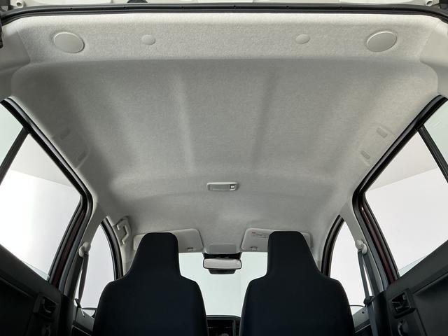 ミライースＬ　ＳＡIII　前後コーナーセンサー　アイドリングストップ走行無制限１年保証　前後コーナーセンサー　オートハイビーム　アイドリングストップ　キーレスエントリー　横滑り防止装置　オートライト　ヘッドライトレベライザー　アクセサリーソケット　助手席エアバック（兵庫県）の中古車