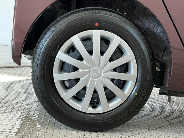 ミライースＬ　ＳＡIII　前後コーナーセンサー　アイドリングストップ走行無制限１年保証　前後コーナーセンサー　オートハイビーム　アイドリングストップ　キーレスエントリー　横滑り防止装置　オートライト　ヘッドライトレベライザー　アクセサリーソケット　助手席エアバック（兵庫県）の中古車