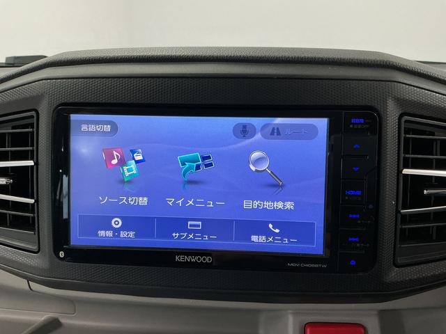 ミライースG SAIII ナビTV コーナーセンサー シートヒーター走行無制限1年保証 前後コーナーセンサー ナビTV 前席シートヒーター DVD USB接続 Bluetooth オートハイビーム LEDヘッドライト プッシュスタート 14インチ純正アルミホイール(兵庫県)の中古車