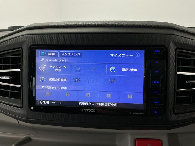 ミライースG SAIII ナビTV コーナーセンサー シートヒーター走行無制限1年保証 前後コーナーセンサー ナビTV 前席シートヒーター DVD USB接続 Bluetooth オートハイビーム LEDヘッドライト プッシュスタート 14インチ純正アルミホイール(兵庫県)の中古車