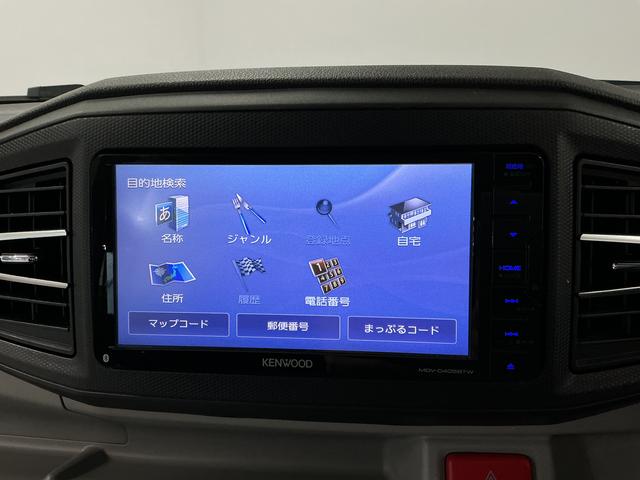 ミライースG SAIII ナビTV コーナーセンサー シートヒーター走行無制限1年保証 前後コーナーセンサー ナビTV 前席シートヒーター DVD USB接続 Bluetooth オートハイビーム LEDヘッドライト プッシュスタート 14インチ純正アルミホイール(兵庫県)の中古車