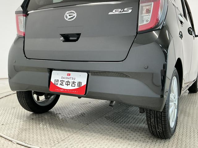 ミライースG SAIII ナビTV コーナーセンサー シートヒーター走行無制限1年保証 前後コーナーセンサー ナビTV 前席シートヒーター DVD USB接続 Bluetooth オートハイビーム LEDヘッドライト プッシュスタート 14インチ純正アルミホイール(兵庫県)の中古車