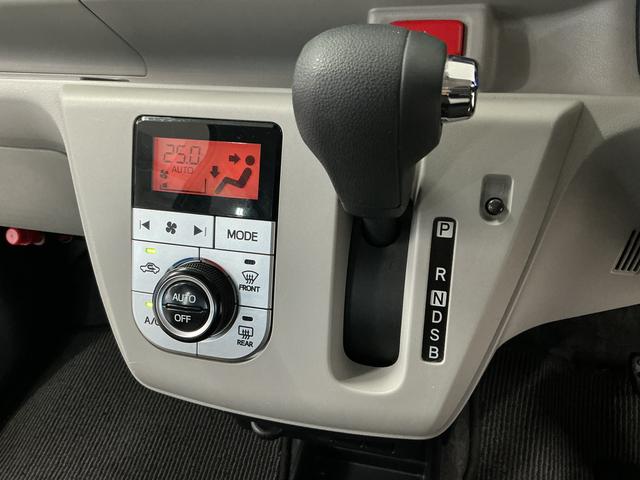 ミライースG SAIII ナビTV コーナーセンサー シートヒーター走行無制限1年保証 前後コーナーセンサー ナビTV 前席シートヒーター DVD USB接続 Bluetooth オートハイビーム LEDヘッドライト プッシュスタート 14インチ純正アルミホイール(兵庫県)の中古車
