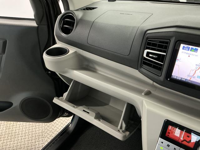 ミライースG SAIII ナビTV コーナーセンサー シートヒーター走行無制限1年保証 前後コーナーセンサー ナビTV 前席シートヒーター DVD USB接続 Bluetooth オートハイビーム LEDヘッドライト プッシュスタート 14インチ純正アルミホイール(兵庫県)の中古車