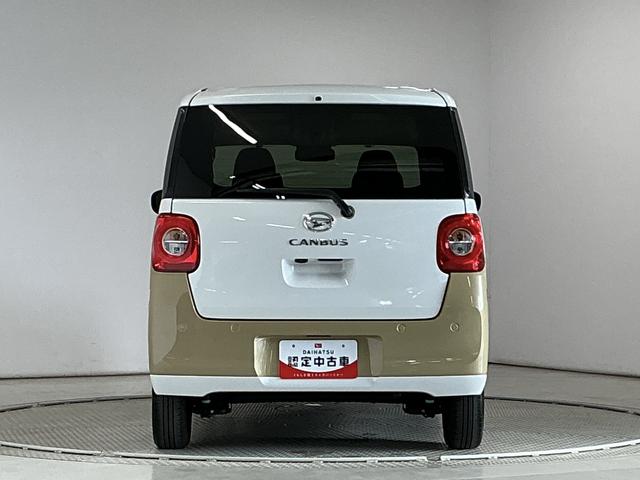ムーヴキャンバスストライプスＧ　ワンオーナー　前後コーナーセンサー　両側電動走行無制限１年保証　両側電動スライドドア　ワンオーナー　前後コーナーセンサー　前席シートヒーター　ホットカップホルダー　オートハイビーム　ＬＥＤヘッドライト　オートブレーキホールド　横滑り防止装置（兵庫県）の中古車