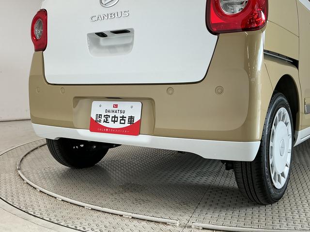 ムーヴキャンバスストライプスＧ　ワンオーナー　前後コーナーセンサー　両側電動走行無制限１年保証　両側電動スライドドア　ワンオーナー　前後コーナーセンサー　前席シートヒーター　ホットカップホルダー　オートハイビーム　ＬＥＤヘッドライト　オートブレーキホールド　横滑り防止装置（兵庫県）の中古車