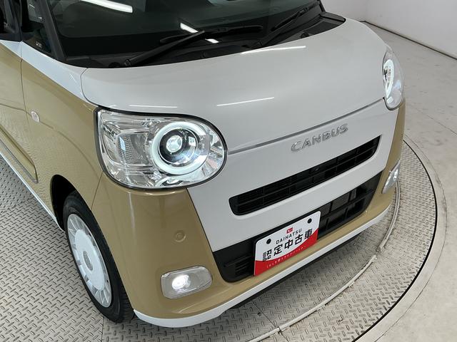 ムーヴキャンバスストライプスＧ　ワンオーナー　前後コーナーセンサー　両側電動走行無制限１年保証　両側電動スライドドア　ワンオーナー　前後コーナーセンサー　前席シートヒーター　ホットカップホルダー　オートハイビーム　ＬＥＤヘッドライト　オートブレーキホールド　横滑り防止装置（兵庫県）の中古車