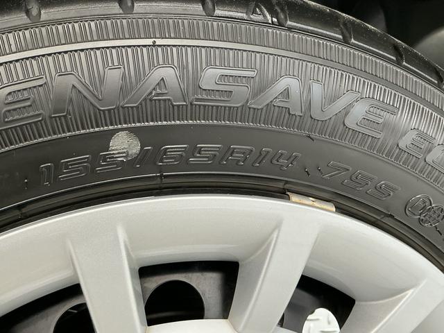 ムーヴキャンバスストライプスＧ　ワンオーナー　前後コーナーセンサー　両側電動走行無制限１年保証　両側電動スライドドア　ワンオーナー　前後コーナーセンサー　前席シートヒーター　ホットカップホルダー　オートハイビーム　ＬＥＤヘッドライト　オートブレーキホールド　横滑り防止装置（兵庫県）の中古車