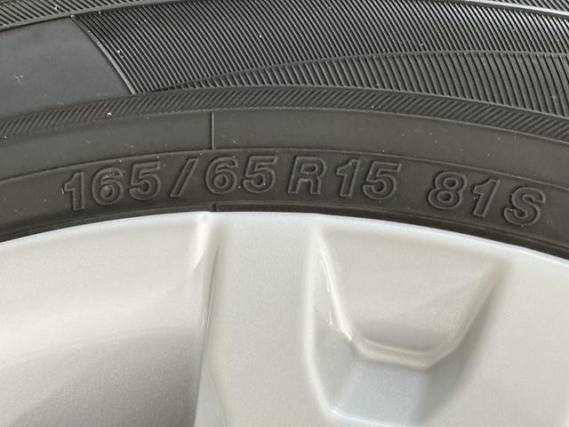 タフトＧ　ワンオーナー　前後コーナーセンサー　前席シートヒーター走行無制限１年保証　前後コーナーセンサー　ワンオーナー　前席シートヒーター　オートハイビーム　ＬＥＤヘッドライト　アイドリングストップ　スマートキー　スカイフィールトップ　１５インチ純正アルミホイール（兵庫県）の中古車