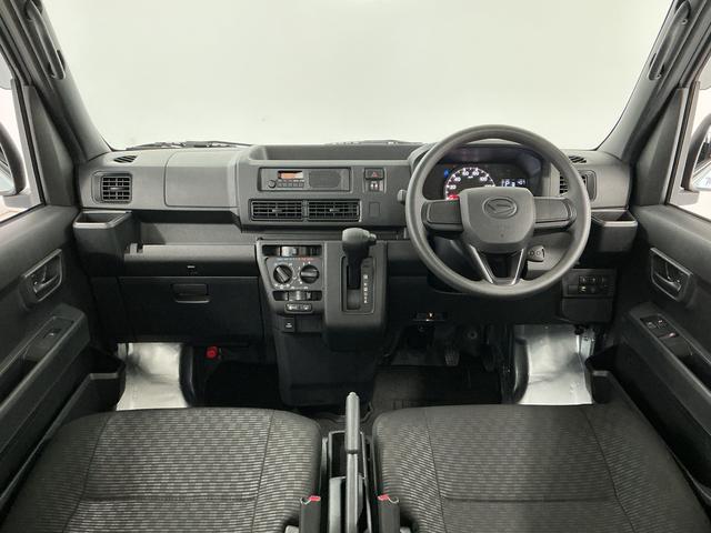 ハイゼットカーゴＤＸ　雹害車両　ＣＶＴ　１オーナー　ＥＴＣ　コーナーセンサー雹害車両　１年保証　前後コーナーセンサー　ワンオーナー　ＣＶＴ車　ＥＴＣ　オートハイビーム　アイドリングストップ　横滑り防止装置　ドアバイザー　ヘッドライトレベライザー　アクセサリーソケット（兵庫県）の中古車