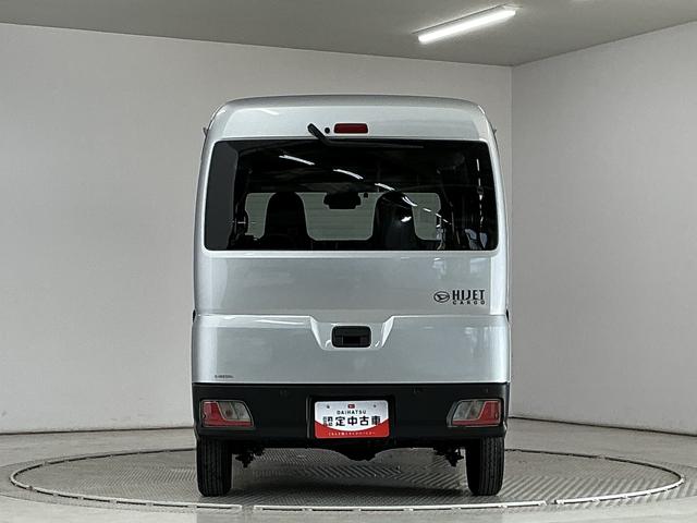 ハイゼットカーゴＤＸ　雹害車両　ＣＶＴ　１オーナー　ＥＴＣ　コーナーセンサー雹害車両　１年保証　前後コーナーセンサー　ワンオーナー　ＣＶＴ車　ＥＴＣ　オートハイビーム　アイドリングストップ　横滑り防止装置　ドアバイザー　ヘッドライトレベライザー　アクセサリーソケット（兵庫県）の中古車