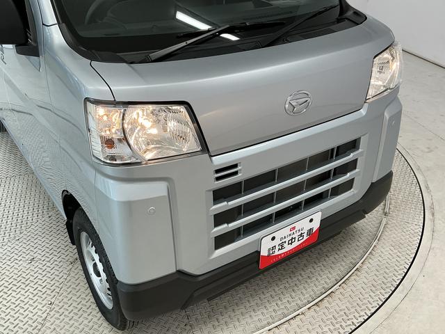 ハイゼットカーゴＤＸ　雹害車両　ＣＶＴ　１オーナー　ＥＴＣ　コーナーセンサー雹害車両　１年保証　前後コーナーセンサー　ワンオーナー　ＣＶＴ車　ＥＴＣ　オートハイビーム　アイドリングストップ　横滑り防止装置　ドアバイザー　ヘッドライトレベライザー　アクセサリーソケット（兵庫県）の中古車