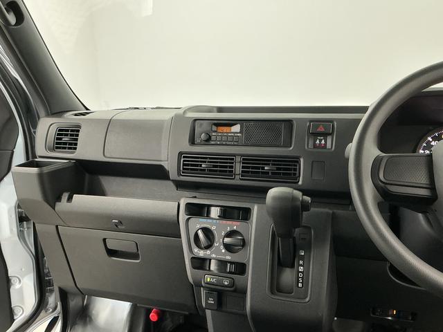 ハイゼットカーゴＤＸ　雹害車両　ＣＶＴ　１オーナー　ＥＴＣ　コーナーセンサー雹害車両　１年保証　前後コーナーセンサー　ワンオーナー　ＣＶＴ車　ＥＴＣ　オートハイビーム　アイドリングストップ　横滑り防止装置　ドアバイザー　ヘッドライトレベライザー　アクセサリーソケット（兵庫県）の中古車
