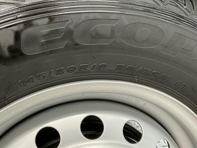 ハイゼットカーゴＤＸ　雹害車両　ＣＶＴ　１オーナー　ＥＴＣ　コーナーセンサー雹害車両　１年保証　前後コーナーセンサー　ワンオーナー　ＣＶＴ車　ＥＴＣ　オートハイビーム　アイドリングストップ　横滑り防止装置　ドアバイザー　ヘッドライトレベライザー　アクセサリーソケット（兵庫県）の中古車