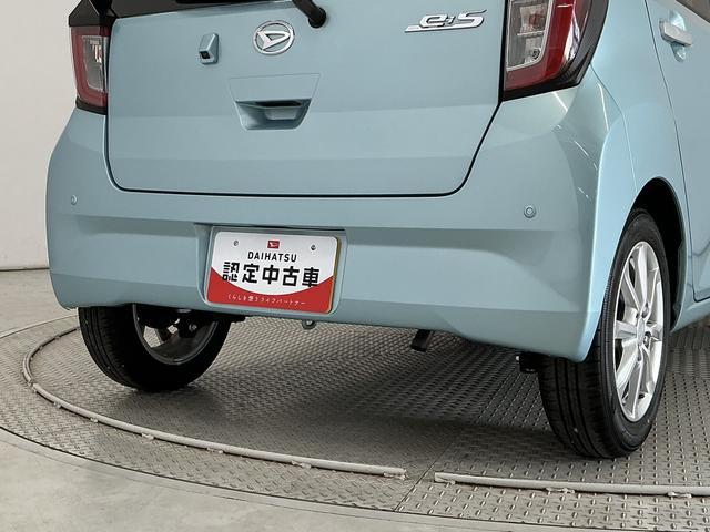 ミライースＧ　リミテッドＳＡIII　雹害車両　前席シートヒーター雹害車両　１年保証　前後コーナーセンサー　前席シートヒーター　オートハイビーム　ＬＥＤヘッドライト　アイドリングストップ　プッシュスタート　横滑り防止装置　オートエアコン　１４インチ純正アルミホイール（兵庫県）の中古車