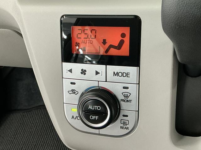 ミライースＧ　リミテッドＳＡIII　雹害車両　前席シートヒーター雹害車両　１年保証　前後コーナーセンサー　前席シートヒーター　オートハイビーム　ＬＥＤヘッドライト　アイドリングストップ　プッシュスタート　横滑り防止装置　オートエアコン　１４インチ純正アルミホイール（兵庫県）の中古車