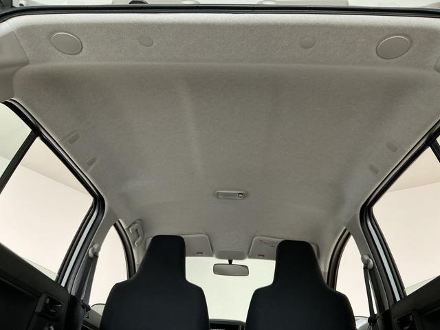 ミライースＬ　雹害車両　アイドリングストップ　キーレスエントリー雹害車両　１年保証　アイドリングストップ　キーレスエントリー　横滑り防止装置　オートライト　ヘッドライトレベライザー　アクセサリーソケット　インパネシフト　インフォーメーションディスプレイ（兵庫県）の中古車