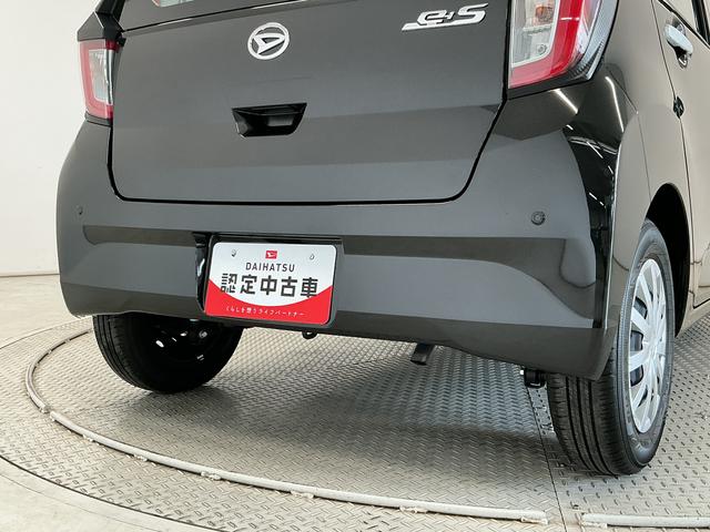 ミライースＬ　ＳＡIII　雹害車両　前後コーナーセンサー　キーレス雹害車両　１年保証　前後コーナーセンサー　オートハイビーム　アイドリングストップ　キーレスエントリー　横滑り防止装置　オートライト　ヘッドライトレベライザー　アクセサリーソケット　デジタルメーター（兵庫県）の中古車