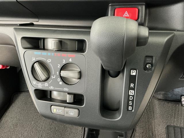 ミライースＬ　ＳＡIII　雹害車両　前後コーナーセンサー　キーレス雹害車両　１年保証　前後コーナーセンサー　オートハイビーム　アイドリングストップ　キーレスエントリー　横滑り防止装置　オートライト　ヘッドライトレベライザー　アクセサリーソケット　デジタルメーター（兵庫県）の中古車
