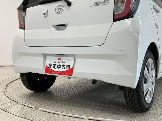ミライースＸ　リミテッドＳＡIII　雹害車両　前後コーナーセンサー雹害車両　１年保証　前後コーナーセンサー　オートハイビーム　ＬＥＤヘッドライト　アイドリングストップ　キーレスエントリー　横滑り防止装置　オートライト　ヘッドライトレベライザー　電動格納ドアミラー（兵庫県）の中古車