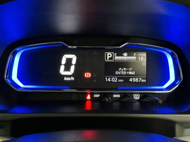 ミライースＸ　リミテッドＳＡIII　雹害車両　前後コーナーセンサー雹害車両　１年保証　前後コーナーセンサー　オートハイビーム　ＬＥＤヘッドライト　アイドリングストップ　キーレスエントリー　横滑り防止装置　オートライト　ヘッドライトレベライザー　電動格納ドアミラー（兵庫県）の中古車