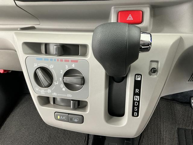 ミライースＸ　リミテッドＳＡIII　雹害車両　前後コーナーセンサー雹害車両　１年保証　前後コーナーセンサー　オートハイビーム　ＬＥＤヘッドライト　アイドリングストップ　キーレスエントリー　横滑り防止装置　オートライト　ヘッドライトレベライザー　電動格納ドアミラー（兵庫県）の中古車