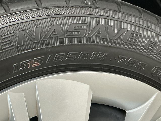 ミライースＸ　リミテッドＳＡIII　雹害車両　前後コーナーセンサー雹害車両　１年保証　前後コーナーセンサー　オートハイビーム　ＬＥＤヘッドライト　アイドリングストップ　キーレスエントリー　横滑り防止装置　オートライト　ヘッドライトレベライザー　電動格納ドアミラー（兵庫県）の中古車