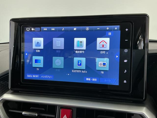 ロッキープレミアムG HEV 9インチナビ ETC パノラマモニター1年保証 9インチナビ ドラレコ ETC パノラマモニター アダプティブクルーズコントロール 前後コーナーセンサー 前席シートヒーター フルセグTV Bluetooth 17インチ純正アルミホイール(兵庫県)の中古車